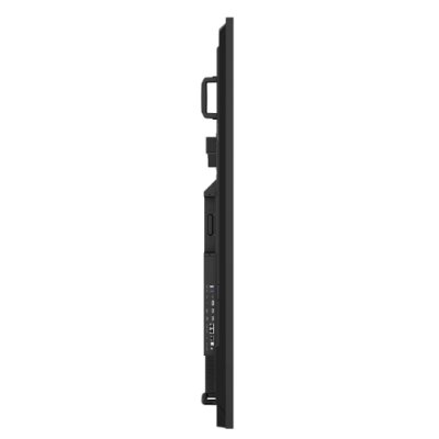 Lumien Basic G2 LB9850SDG2
