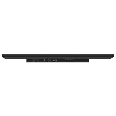 Lumien Standard LS4350SD