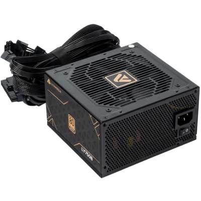 Lyambda 750W LY750B