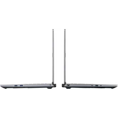 Maibenben X16C-i737560FFDLG4E10