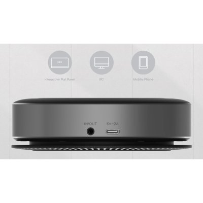 Maxhub BM21