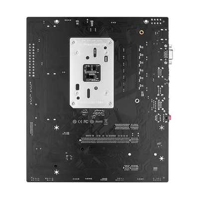 Maxsun Challenger A620A 2.5G