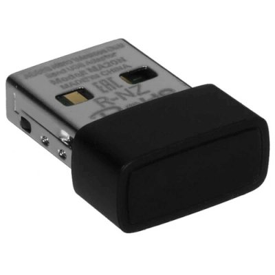 Mercusys MA20N