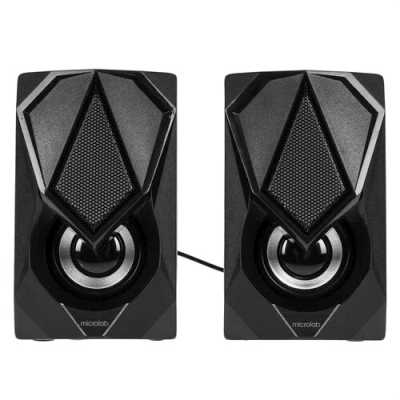 Microlab B25 Black