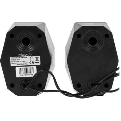 Microlab B26 Black