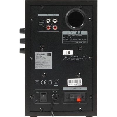 Microlab B72 Black