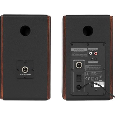 Microlab Solo 4 Brown