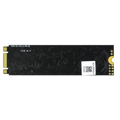 Mirex N535N 512Gb MIR-512GBM2SAT