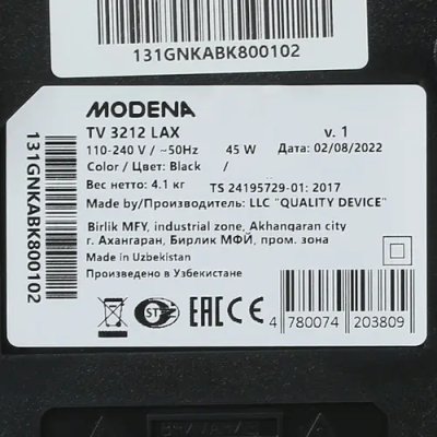 Modena TV 3212 LAX