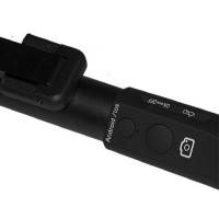 монопод для селфи Continent SBT-231BK