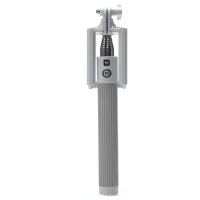 монопод Harper RSB-105 Grey