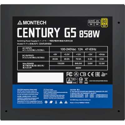блок питания Montech Century G5 Gold 850W