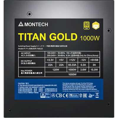 Montech Titan Gold 1000W TIS0125