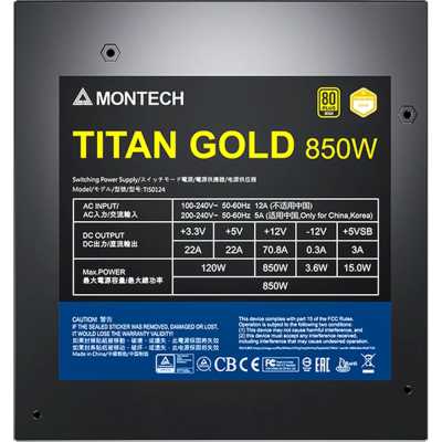 Montech Titan Gold 850W TIS0124