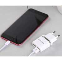 сетевое зарядное устройство More choice NC22m White