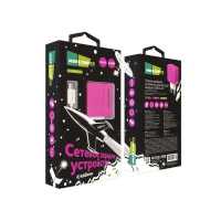 сетевое зарядное устройство More choice NC46a Pink