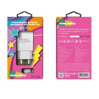 сетевое зарядное устройство More choice NC52QCi White