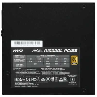 MSI 1000W MAG A1000GL PCIE5 Black