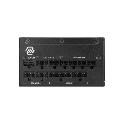 MSI 1250W MAG A1250GL PCIE5
