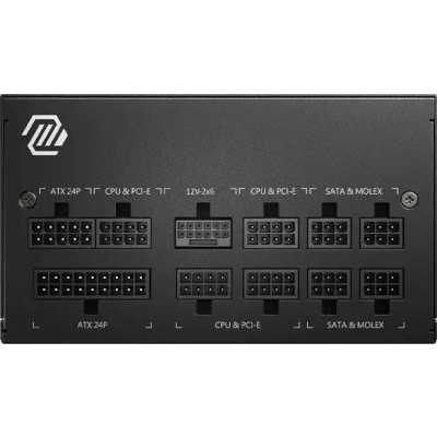 MSI 750W MAG A750GL PCIE5