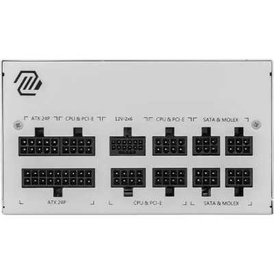 MSI 850W MAG A850GL White