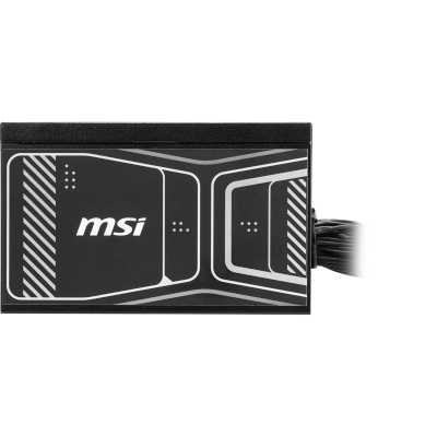MSI 850W MAG A850GN PCIE5