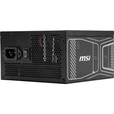 MSI 850W MAG A850GN PCIE5