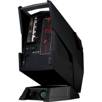 MSI Aegis 3 VR7RC-027