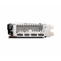 MSI AMD Radeon RX 6600 Mech 2X 8G