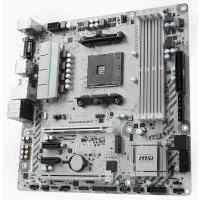 MSI B350M Mortar Arctic