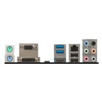 MSI C236A Workstation
