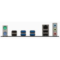 MSI E3M WORKSTATION V5