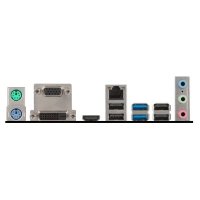 MSI H110 PC MATE