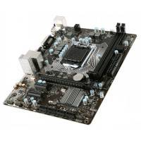 MSI H110M PRO-VD D3