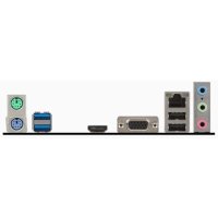 MSI H110M PRO-VH Plus
