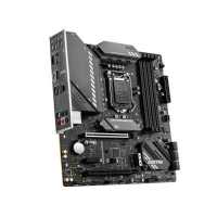 MSI MAG B560M Mortar