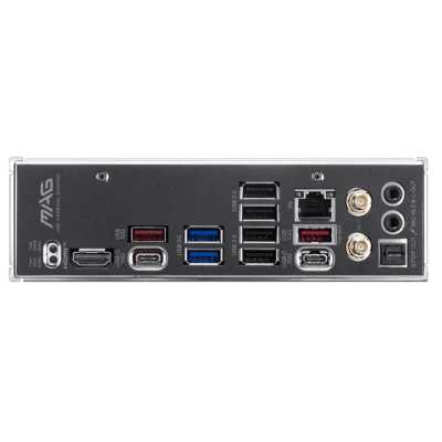 MSI MAG B850 Tomahawk WIFI