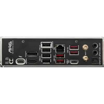 MSI MAG B860 Tomahawk WiFi