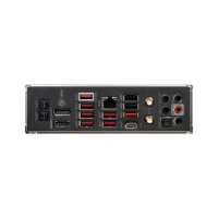 MSI MPG B650 Carbon WiFi
