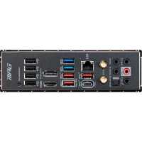 MSI MPG Z590 Gaming Carbon WiFi