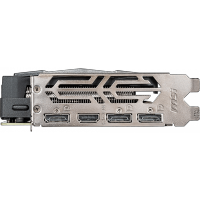 MSI nVidia GeForce GTX 1660 Super Gaming
