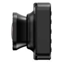 Navitel MSR550 NV
