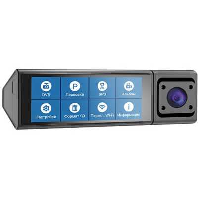 Navitel RC3 Pro