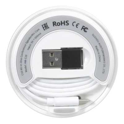 Nearity C10
