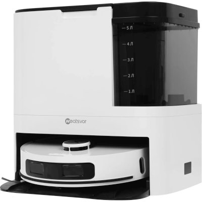 Neatsvor N8Max