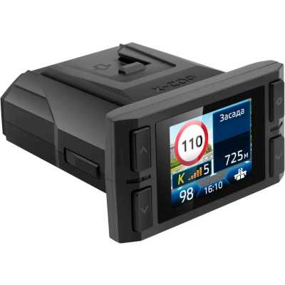 Neoline X-COP 9150c