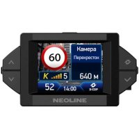 Neoline X-COP 9300C