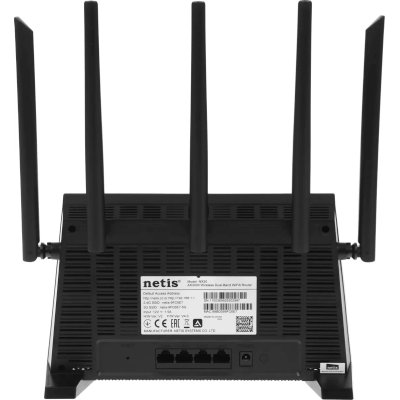 роутер Netis NX30