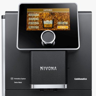 Nivona CafeRomatica NICR 960