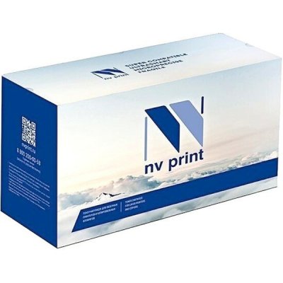 NV Print NV-070H